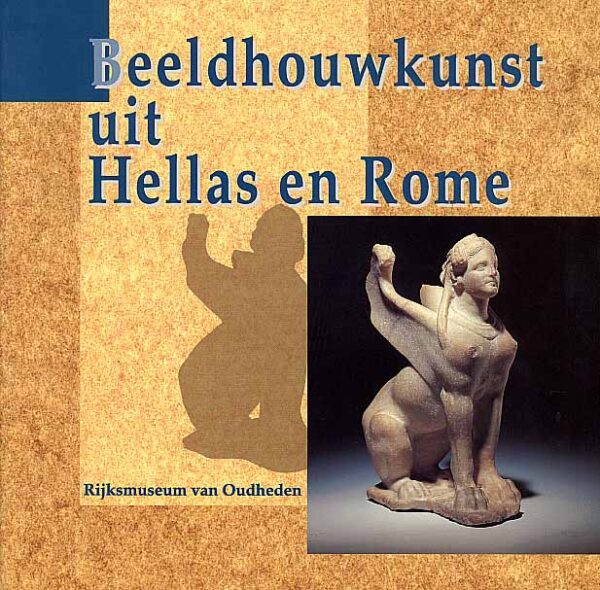 Beeldhouwkunst uit Hellas en Rome