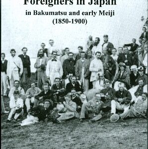 A List of Names of Foreigners in Japan