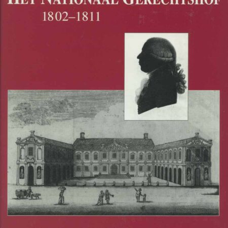 Het Nationaal Gerechtshof