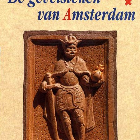 De gevelstenen van Amsterdam