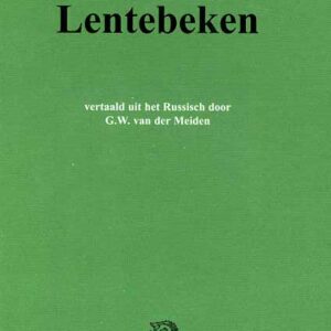 Lentebeken