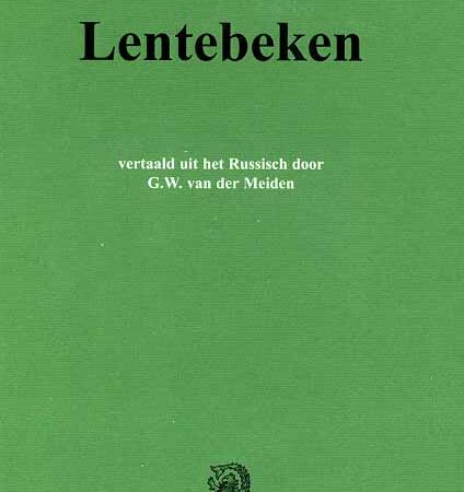 Lentebeken