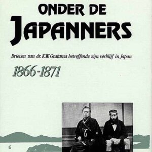 Leraar onder de Japanners