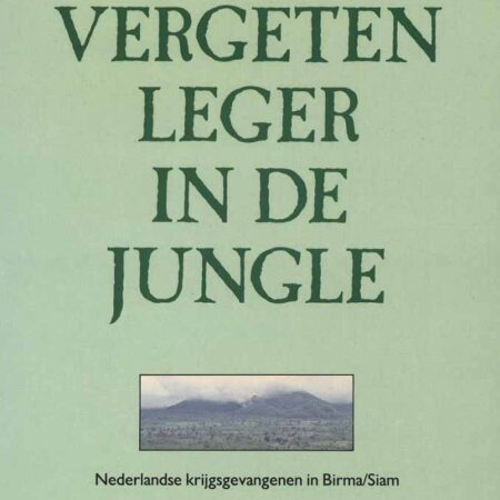 Het vergeten leger in de jungle
